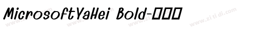 MicrosoftYaHei Bold字体转换